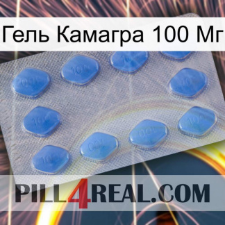 Гель Камагра 100 Мг 21
